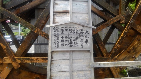 KIMG1270