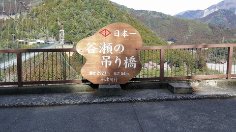 20170222_120432