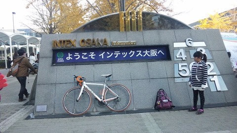 11月２５日 (10)