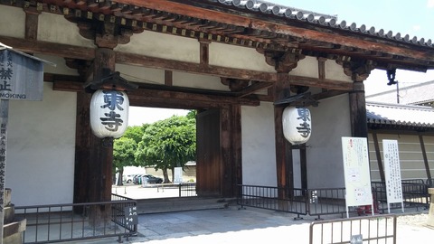 20170706_112749