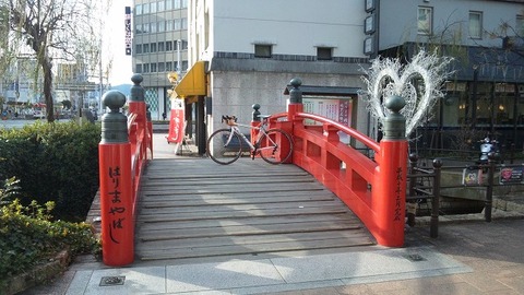 １月３日　高知まで (23)