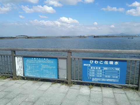 １０月６日 (9)