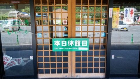 20170614_095940