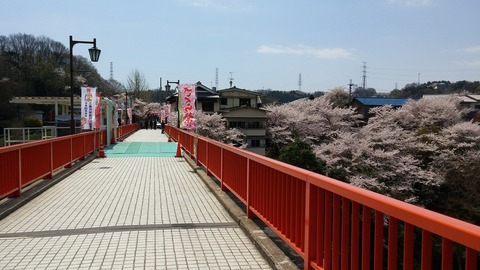 20170413_122740