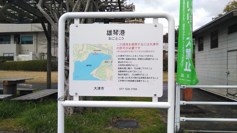 KIMG6923