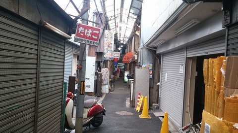 20170316_094059