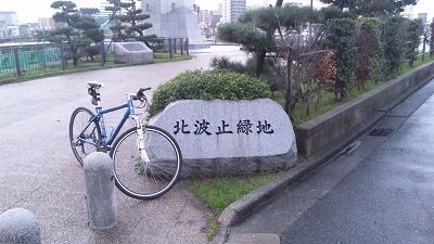 SH3I0474