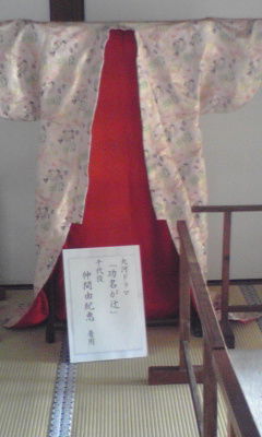 高知城+7
