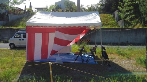 KIMG2013