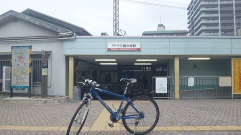 ＪＲ三国ヶ丘駅