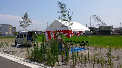 20150808_135000