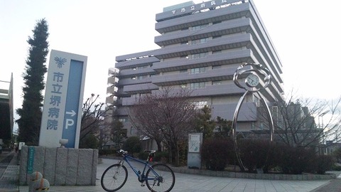 ２月８日 (2)