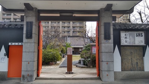 KIMG1121