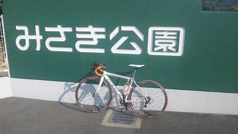 ７月２５日　岬公園 (7)