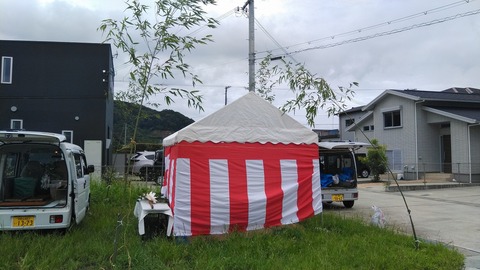 KIMG8837