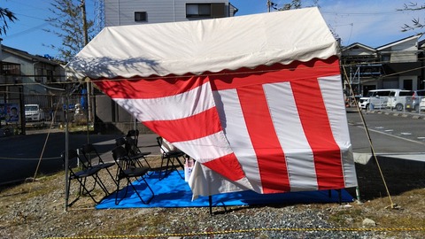 KIMG0872