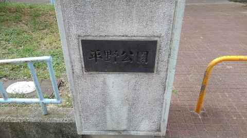 KIMG1778