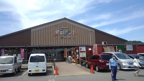 KIMG6616