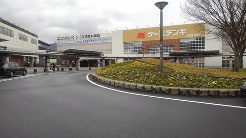 KIMG5859