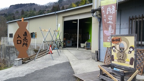 20170326_123807