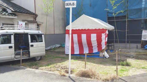 20150919_100836