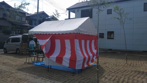 KIMG9761