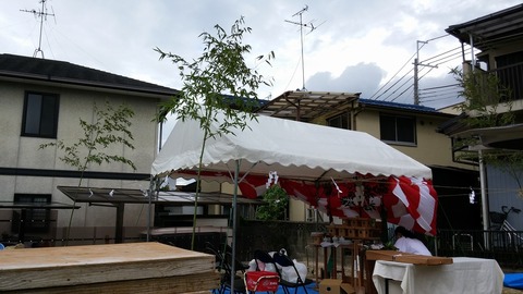 20150825_093008