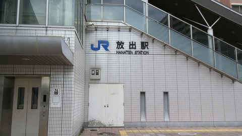20170401_134309