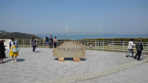 KIMG0981