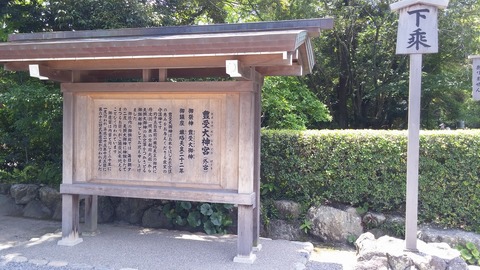 20170614_113753