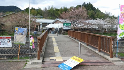 20170418_110219