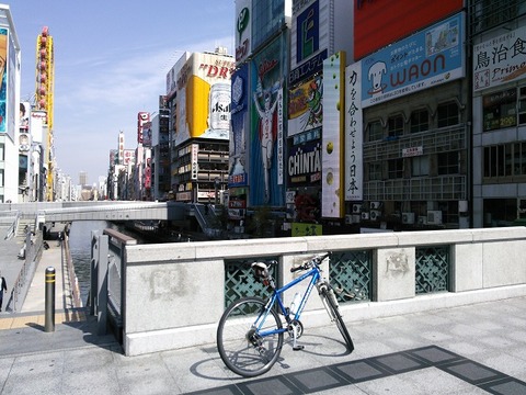 ４月２５日　難波に (14)