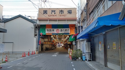 KIMG0777
