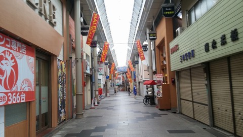 20170529_085752