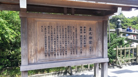 20170614_133540