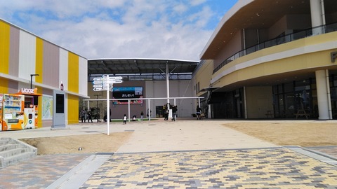 KIMG2301