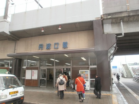 P3240004