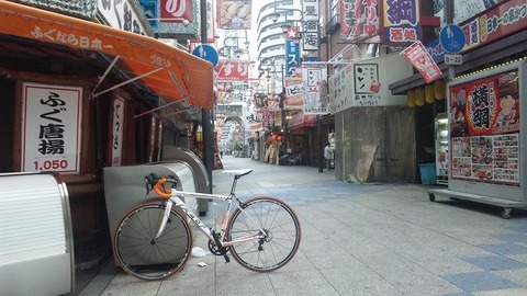 ６月１５日 (31)