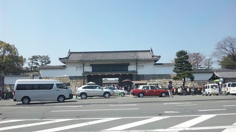 PAP_0054