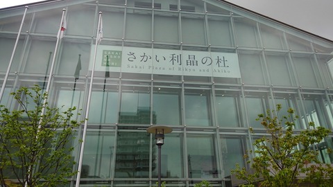 KIMG1176