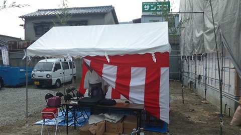 PAP_0020