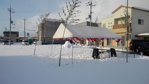 KIMG0336