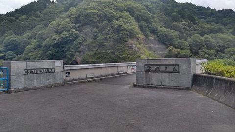 KIMG5592