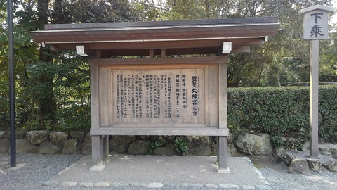 KIMG0506