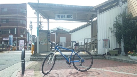 ６月１５日 (6)