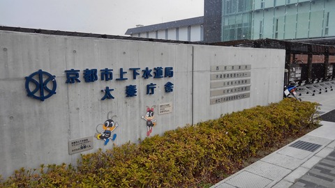KIMG0314