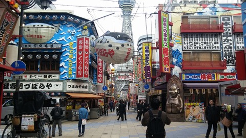 20151214_100145