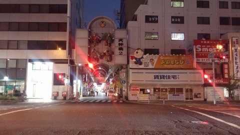 20171011_052939