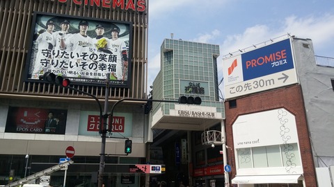 20170421_131433