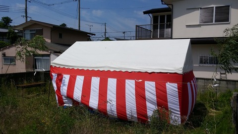 20150528_101009